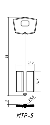 Ключ МТР-5 - фото 2 - id-p24159203