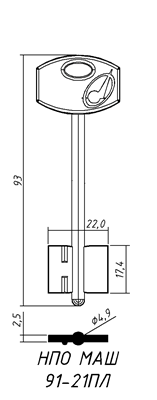 Нпо-маш-91-21пл