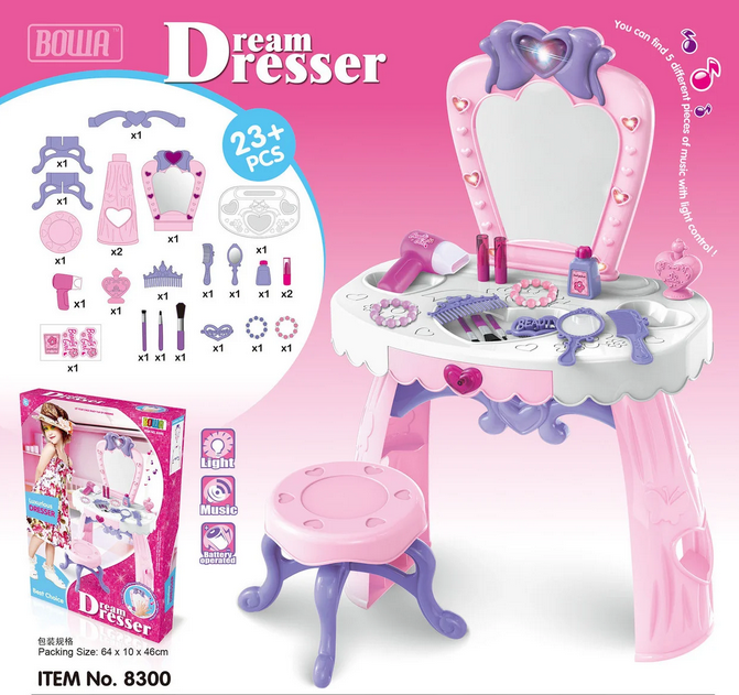 Детский игровой набор туалетный косметический столик со стульчиком трюмо Юная красавица арт. 8300 Свет Звук