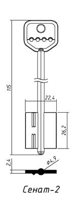 Сенат-2