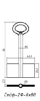 Сейф2ф6*80