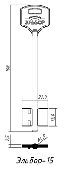 Эльбор-15