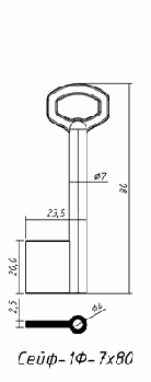 Сейф1ф7*80