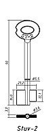 Стув-2