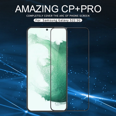 Защитное стекло Nillkin CP+Pro Черное для Samsung Galaxy S22 - фото 6 - id-p190835570