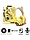 Беспроводные наушники Кошачьи Ушки Cat P33M цвет : голубой,желтый,черный,розовый,мятный, фото 3