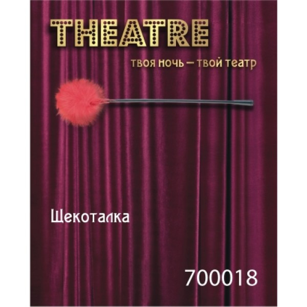 Щекоталка TOYFA Theatre, пластик, перо, красная - фото 1 - id-p190857537