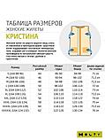 Жилет из овечьей шерсти Теплый шерстяной Меховой утепленный удлиненный Жилетка утепленная, фото 8
