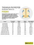 Жилет из овечьей шерсти Теплый Меховой утепленный удлиненный Жилетка утепленная, фото 7