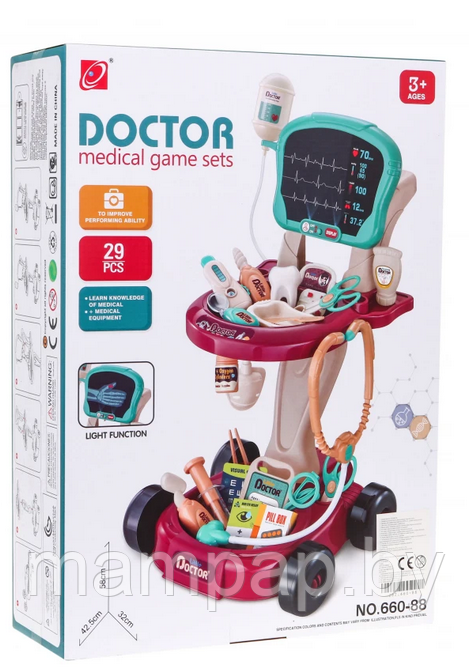 Детский игровой набор доктора с тележкой арт. 660-88 с рентген-панелью с подсветкой 29 предметов - фото 5 - id-p190867356