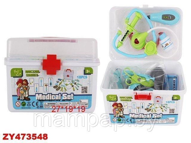Детский игровой набор доктора D1507A (18 предметов) - фото 2 - id-p190867769