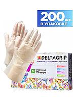 Одноразовые перчатки из термопластэластомера прозрачные, 200 штук (размер М, L) Deltagrip