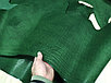 Юфть шорно-седельная Ворот 1.3-1.5 мм цвет Изумруд, фото 4