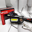Налобный аккумуляторный фонарь Double Light Source headlight KX-1804 (3 режима работы), фото 3