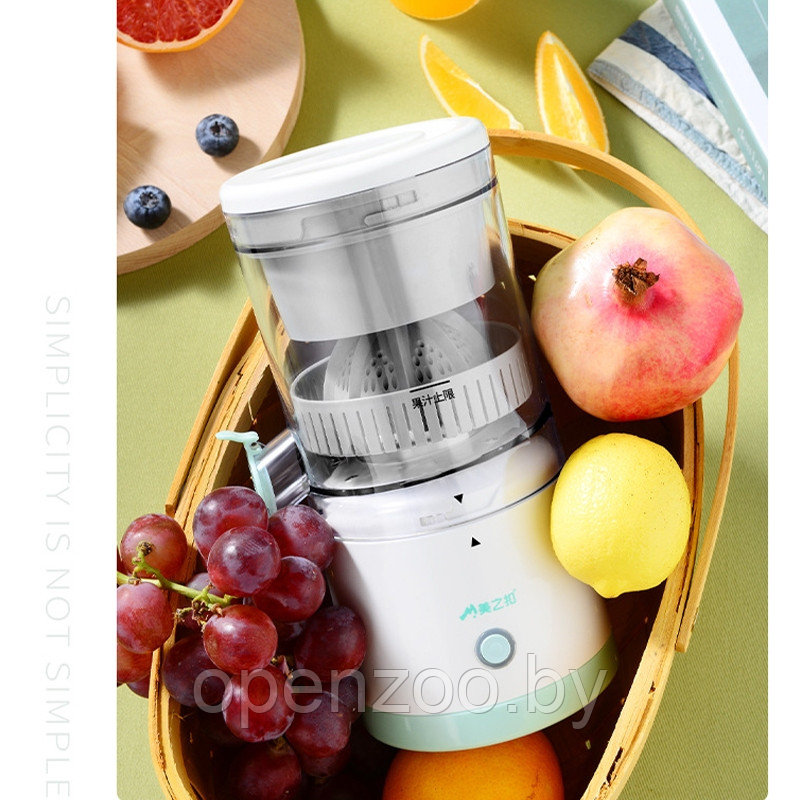 Портативная USB соковыжималка Citrus Juicer MDC1 45W, 240 ml - фото 10 - id-p190874749