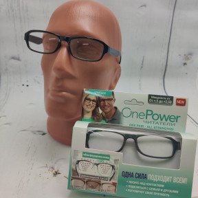Увеличительные корригирующие очки One Power (Unisex) - фото 1 - id-p153787444