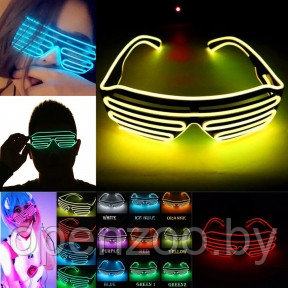 Светодиодные очки EL Wire для вечеринок с подсветкой (три режима подсветки) Желтые - фото 1 - id-p170173399