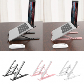 Портативная складная подставка для ноутбука, планшета или электронной книги NW-17 Розовый - фото 1 - id-p153787482