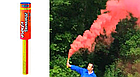 Факел дымовой Русский Салют с чекой  синий P1751, фото 2