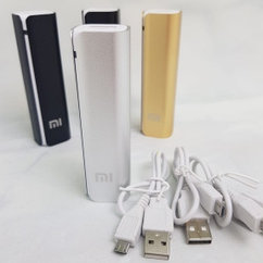 Портативный аккумулятор Power Bank Mi 2800 mAh Корпус серебро