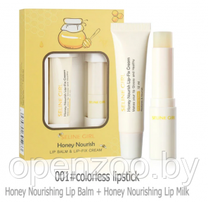 Набор для ухода за губами с экстрактом меда Honey Nourish Lip Balm Lip-Fix Cream (бальзам крем для губ) - фото 1 - id-p163912952