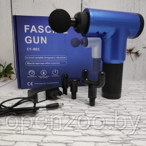 Массажер мышечный (массажный ударный пистолет) Fascial Gun Синий GB-820 - фото 1 - id-p119078260