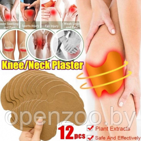 Обезболивающий пластырь для суставов / коленный патч Knee Patch,12 шт