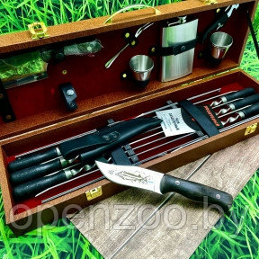Набор для шашлыка и гриля в чемодане Царский 9 Кизляр России 16 предметов Brown Рыбак