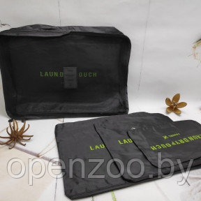 Набор дорожных сумок для путешествий Laundry Pouch, 6 шт Черный - фото 1 - id-p151186366