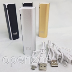 Портативный аккумулятор Power Bank Mi 2800 mAh Корпус серебро