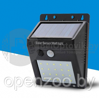 Фонарь на солнечной батарее 20 LED Solar Powered LED Wall Light без датчика движения