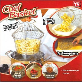Решетка-сетка Chef Basket - фото 1 - id-p109390194