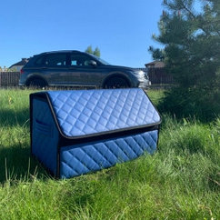 Автомобильный органайзер Кофр в багажник LUX CARBOX Усиленные стенки (размер 50х30см) Синий с синей строчкой