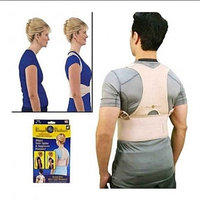 Магнитный корректор осанки ROYAL POSTURE SUPPORT TV. NEW