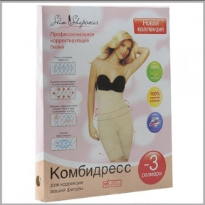 Утягивающее белье Комбидресс Slim Shapewear Черный XXL-XXXL (54-58) - фото 1 - id-p109389396