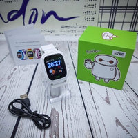 УМНЫЕ ДЕТСКИЕ ЧАСЫ SMART BABY WATCH Q80 WONLEX (G72Wifi) Белые