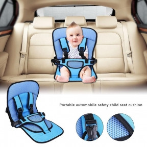 Детское бескаркасное автокресло - бустер Multi Function Car Cushion Child Car Seat (детское автомобильное - фото 1 - id-p160755494
