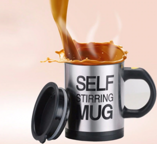 Термокружка-мешалка Self Stirring Mug (Цвет MIX) Металл - фото 1 - id-p109394104