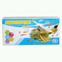 Вертолёт Helicopter Give You infinte Pleasure