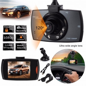 Видеорегистратор Advanced Portable Car Camcorder Full HD 1080p. РАСПРОДАЖА - фото 1 - id-p109390340