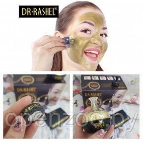 Золотая коллагеновая магнитная маска для лица Dr. Rashel в подарочной упаковке, 80g (глубокая очистка, против - фото 1 - id-p117612291