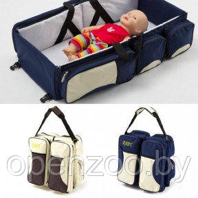Детская сумка кровать Baby Travel Bed and Bag от 0 до 12 мес. (Складная дорожная люлька переноска) - фото 1 - id-p88464349