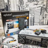 Автомагнитола Eplutus CA401 USB/TF/FM/Bluetooth