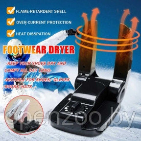 Электросушилка с таймером для обуви и перчаток Footwear Dryer (Оригинал)