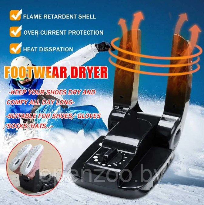 Электросушилка с таймером для обуви и перчаток Footwear Dryer (Оригинал) - фото 3 - id-p88108609