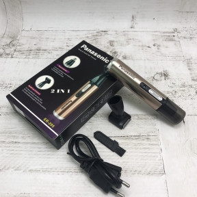 NEW Аккумуляторный мужской триммер для носа и ушей Panasonic ER-205 2 в 1 с насадкой для бороды и усов - фото 1 - id-p153788273