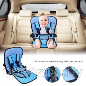Детское бескаркасное автокресло - бустер Multi Function Car Cushion Child Car Seat (детское автомобильное - фото 1 - id-p160754562