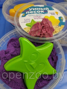 Набор для творчества GENIO KIDS Умный песок (живой кинетический песок), 1000g Фиолетовый