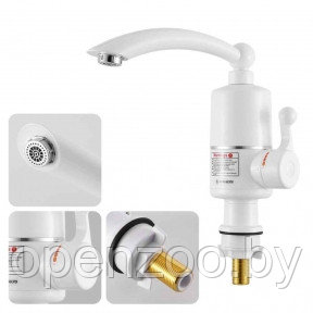 Проточный электрический водонагреватель Instant Electric Heating Water Faucet LZ-401X - фото 1 - id-p123040512