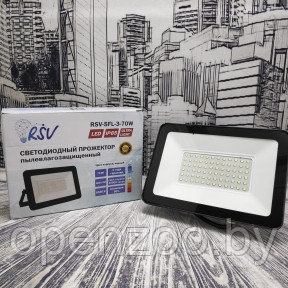 Уличный светодиодный пылевлагозащищенный прожектор RSV-SFL-3-70W 6500K - фото 1 - id-p144473298